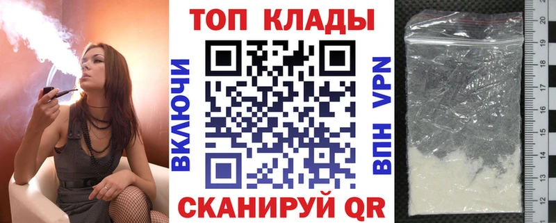 Купить закладку Оленегорск Cocaine Галлюциногенные грибы Конопля