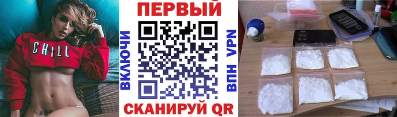 Amphetamine Premium  кракен зеркало  Оленегорск 