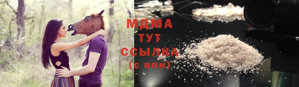 первитин Балабаново
