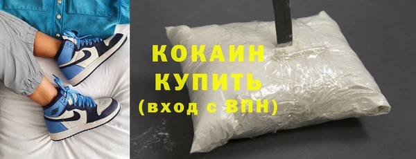 соль ск Аркадак