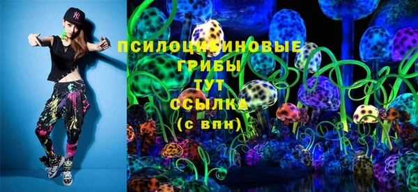 амфетамин Баксан