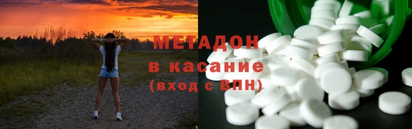 амфетамин Баксан