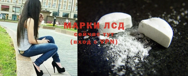 амфетамин Баксан