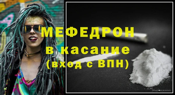 амфетамин Баксан