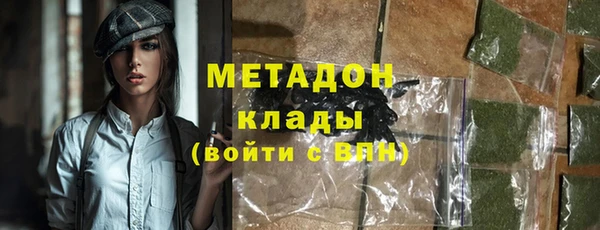 гашиш Арсеньев