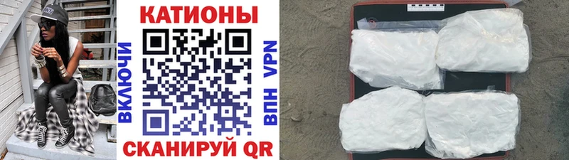 дарнет шоп  Оленегорск  Меф mephedrone 
